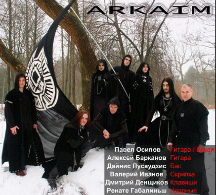 arkaim