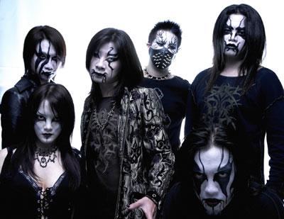 chthonic