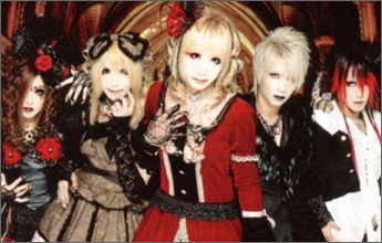 hizaki grace project