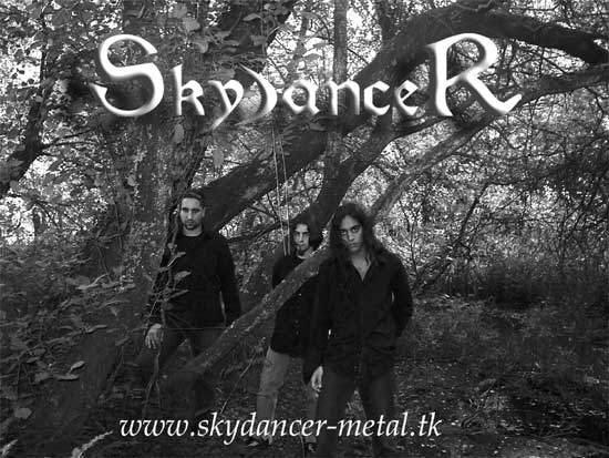 skydancer