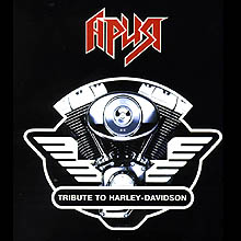 Tribute To Harley Davidson