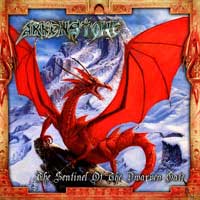 The Sentinel Of The Dwarven Gate (Demo 2004)