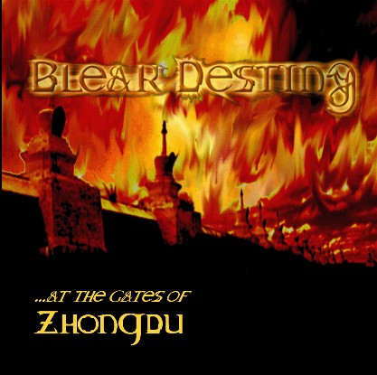 ...At The Gates of Zhongdu