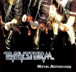 Metal Anthology