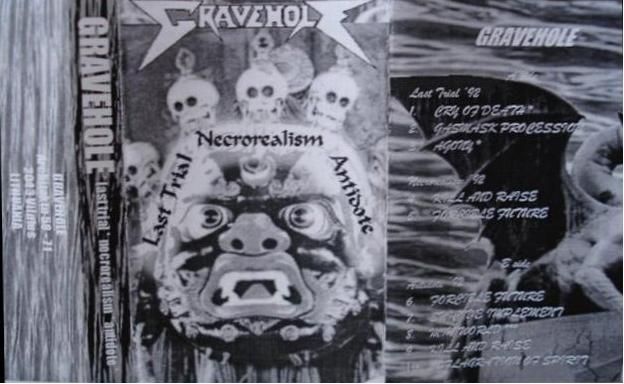 Last Trial * Necrorealism * Antitode