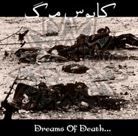 Dreams of Death