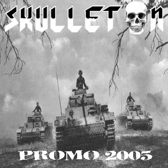 Promo 2005