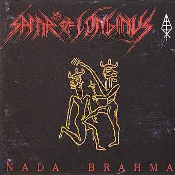 Nada Brahma