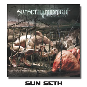 Sun Seth