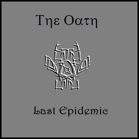 Last Epidemic