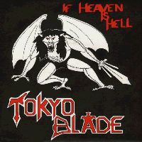 If Heaven Is Hell