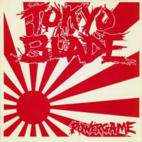 Powergame