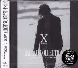 Ballad Collection