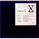 Trance X