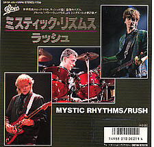 Mystic Rhythms