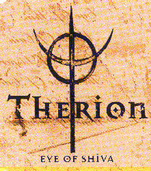 Eye of Shiva